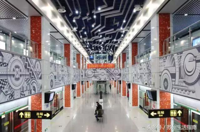 苏州交通、教育、医疗…最新价格表！人手一份，一定用得上！