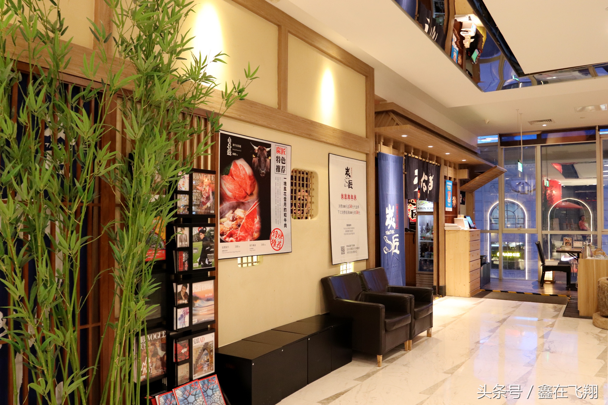 日式寿喜锅世贸天阶,拔草世贸天阶寿喜锅