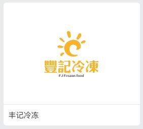 扫图片识别品牌,99%人不知道的大牌logo