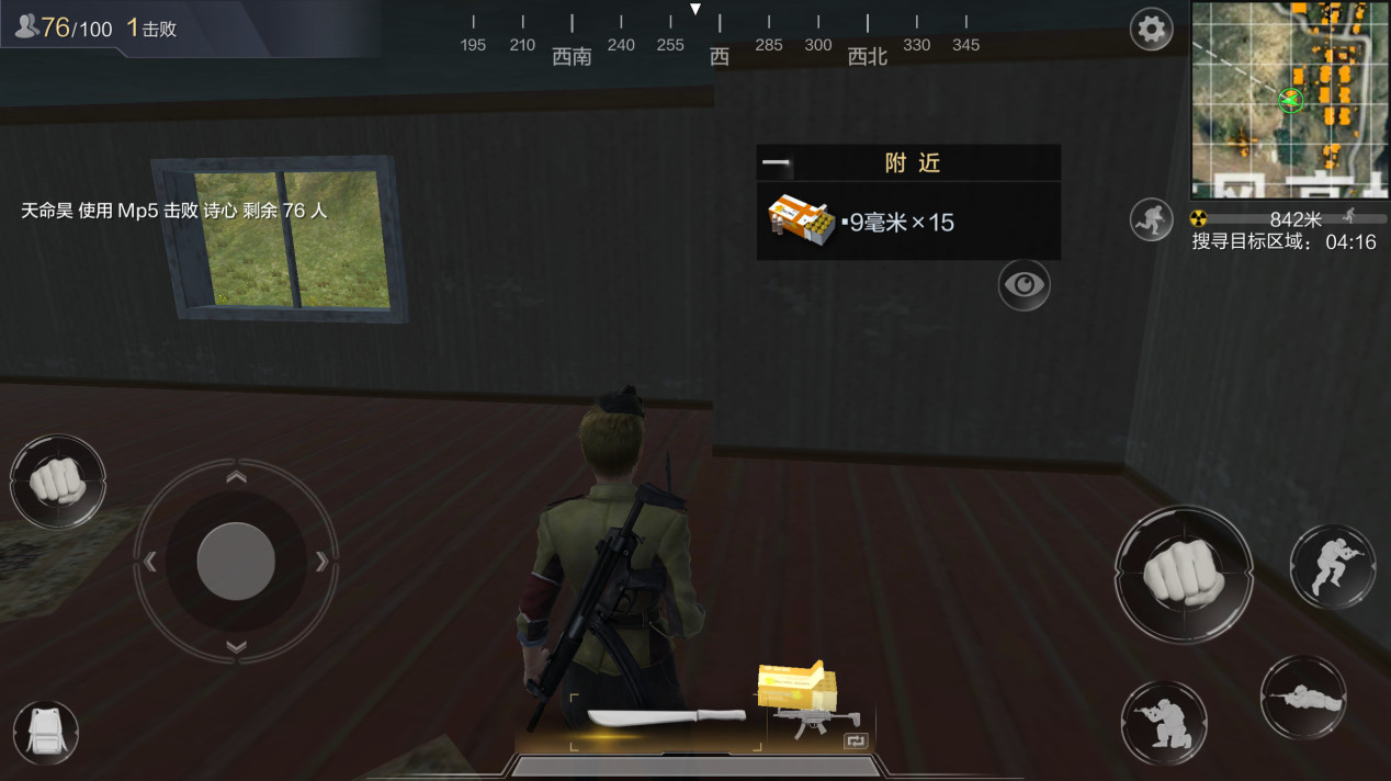 光荣使命评价,光荣使命优势