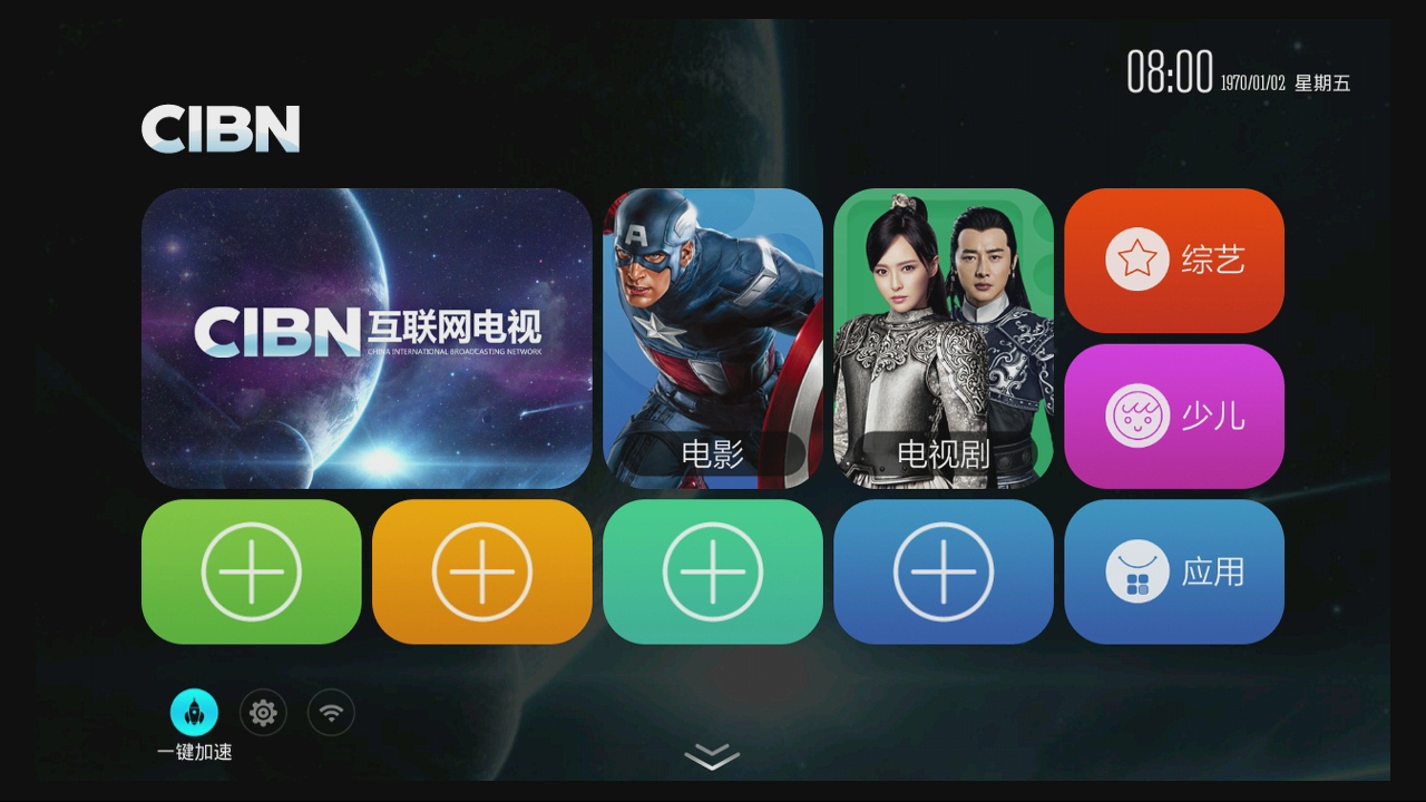 两款热销上万100元+电视盒子深度PK:谁才是性价比之王?