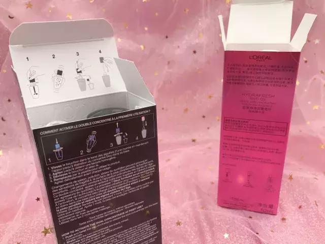 兰蔻系列平替,兰蔻小蛮腰196平替