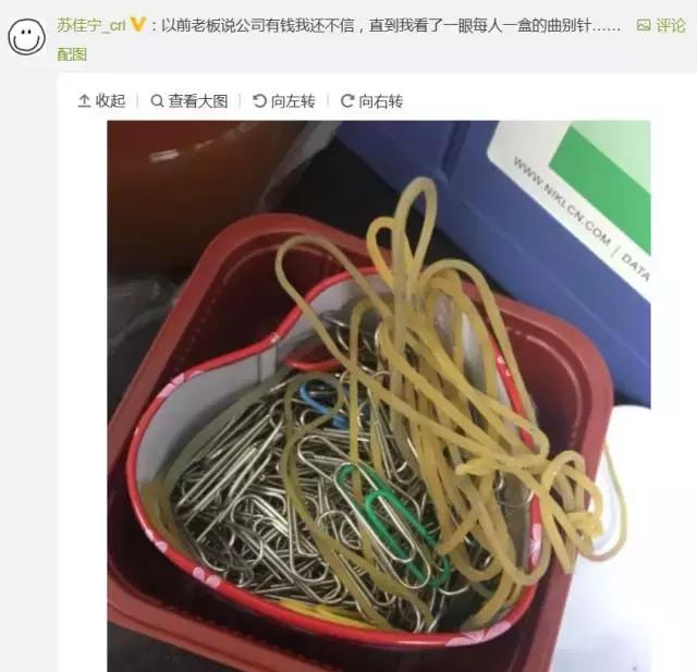 蒂芙尼回旋针价格,蒂芙尼的回形针为什么那么贵