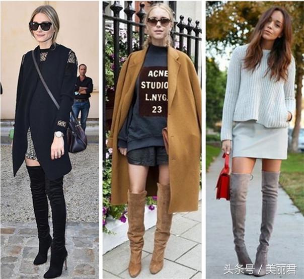 我们都是爱美丽的人|没有一双过膝靴，怎么在冬季里美炸天