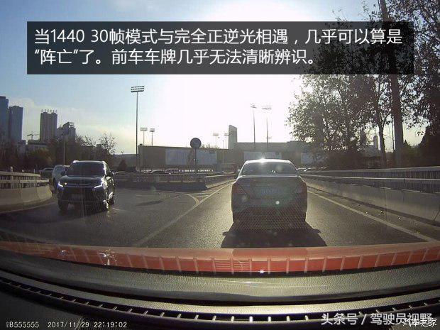 papagon291行车记录仪,papagon200记录仪