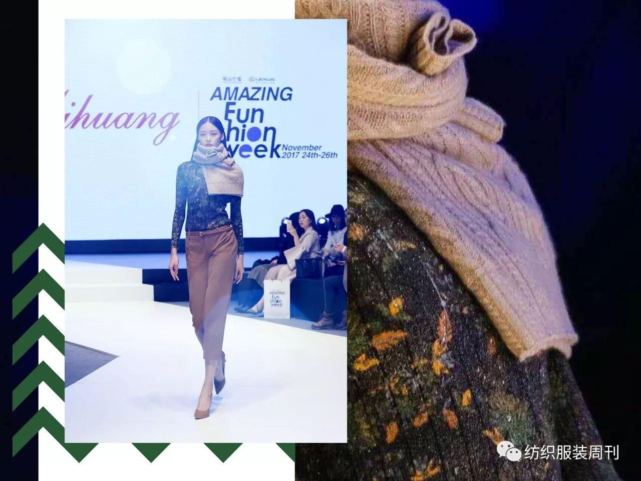 米皇羊绒衫100%纯羊绒,米皇羊绒属于什么风格