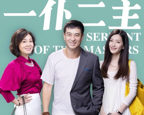 他们没上幼儿园就做童星！学历最高的也已去世！她却骗了我们10年