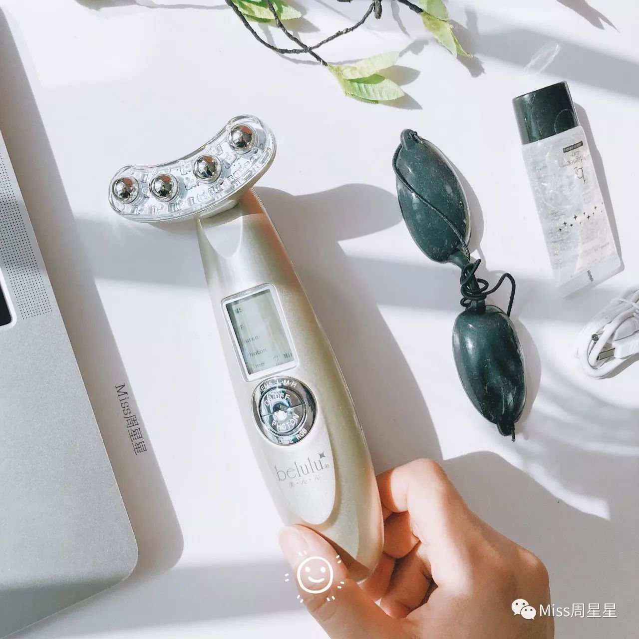 嫩肤提拉控油美容仪,淡斑嫩肤提拉美容仪