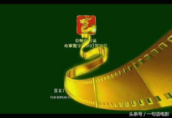 如何欣赏一部好电影,怎么找到无版权的电影