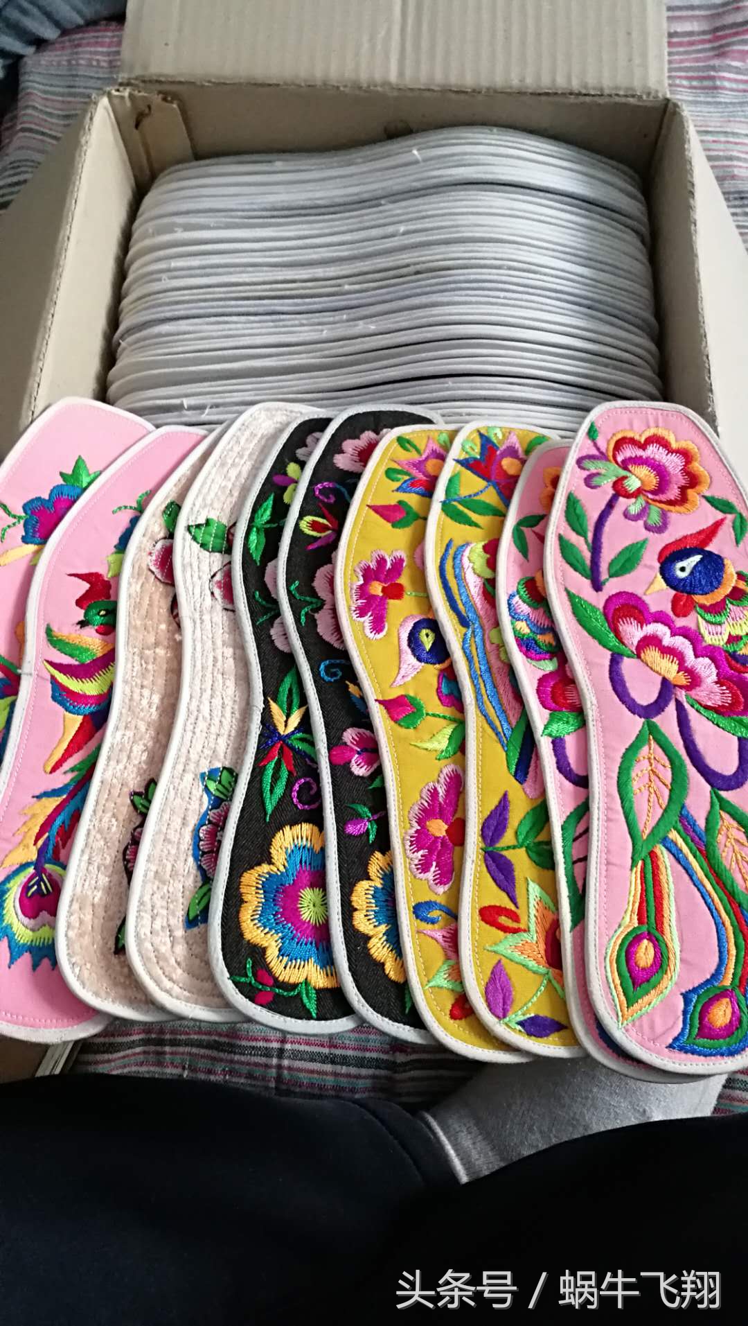 有一种爱叫做妈妈的布鞋,妈妈的鞋垫