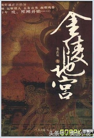 高质量好看冷门小说,10年书虫推荐高质量小说