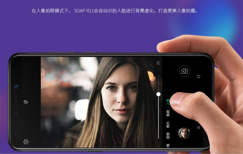 金立手机和华为手机对比,金立手机和华为手机哪个好一点