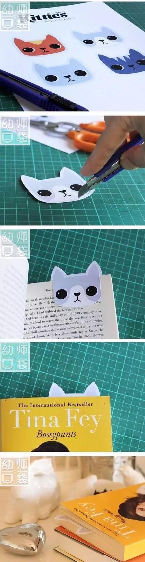 小学生自制超简单的迷你可爱书签,怎样做能提醒自己看书的书签