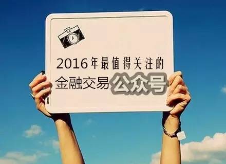 沙特伊朗矛盾,沙特与伊朗分歧不断