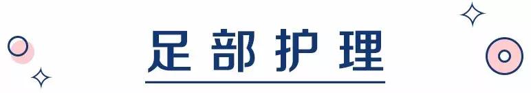 婚前护肤顺序推荐图解,女性婚前护肤教程正确步骤