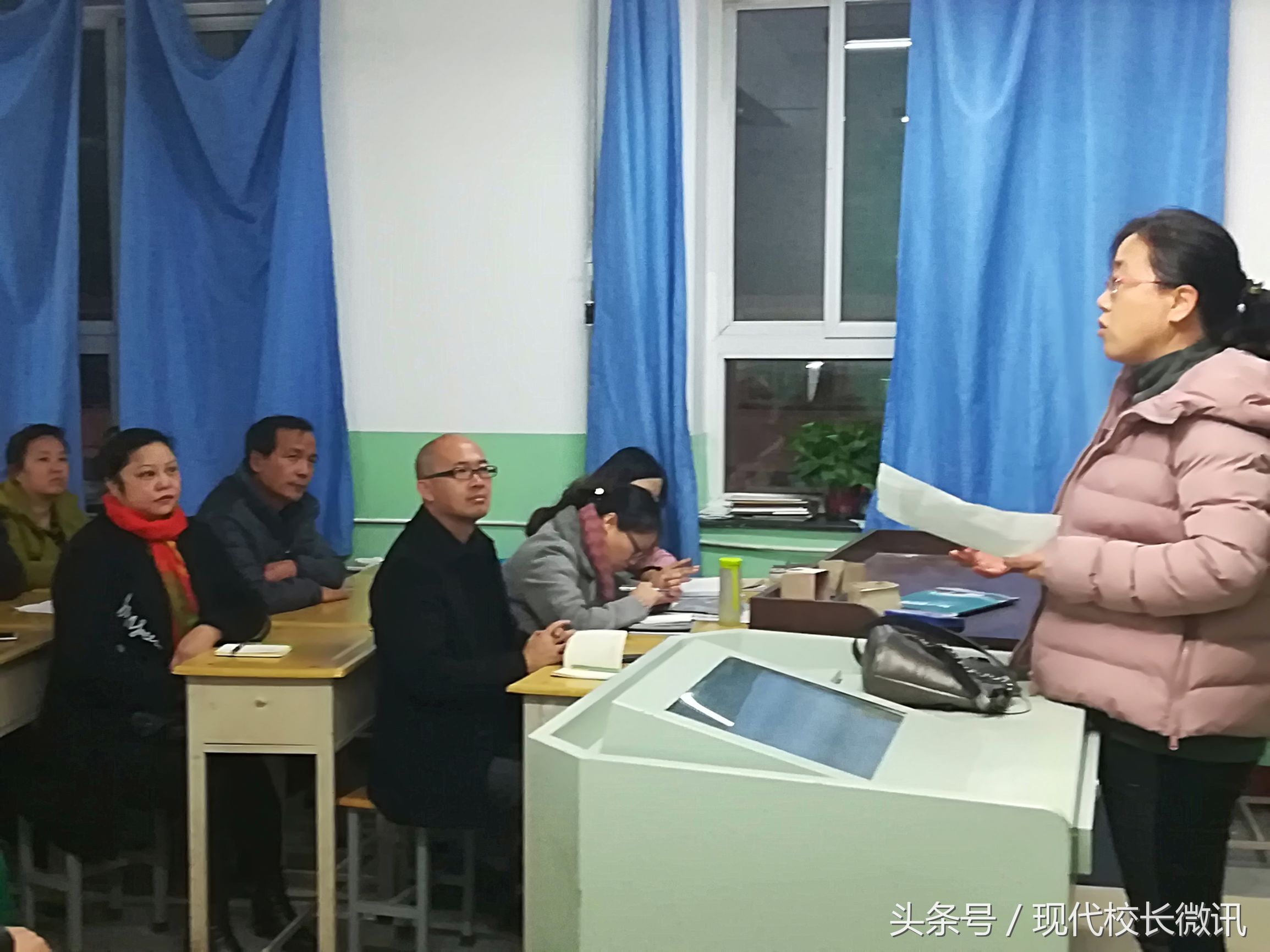 太原市中学家长会,太原市初中家长会