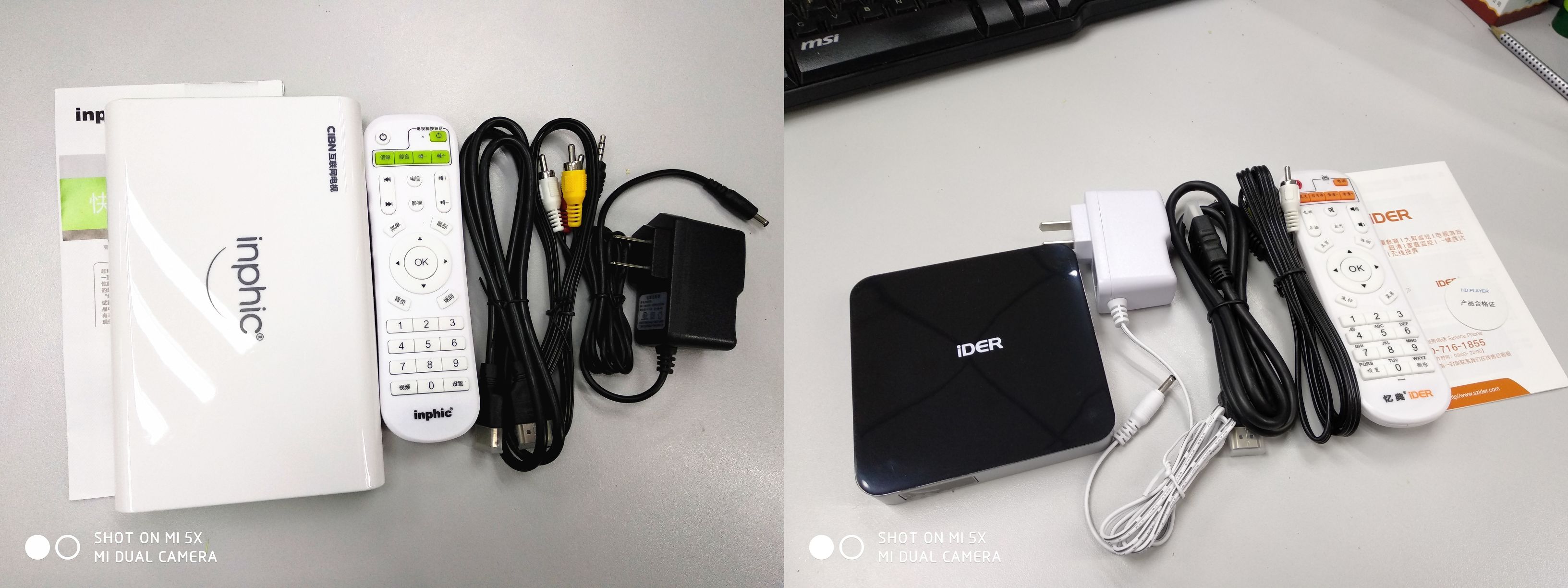 两款热销上万100元+电视盒子深度PK:谁才是性价比之王?