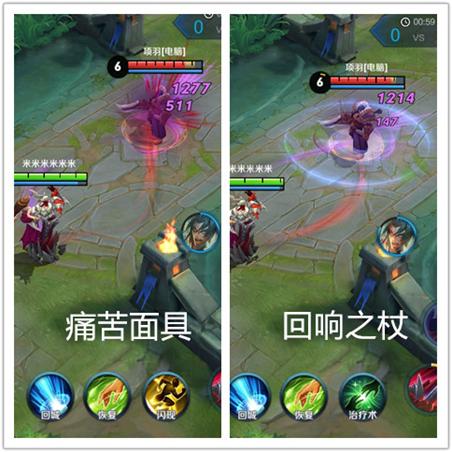 王者实验室：数据分析教你玩转新版干将莫邪出装