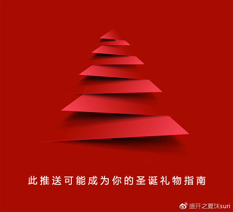 芦丹氏香水哪款好闻比较高级,芦丹氏最值得入的香水