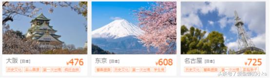 日本化妆品哪个好用便宜,日本哪个化妆品好用又实惠