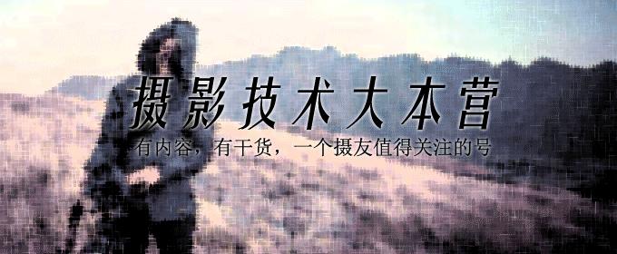 canon单反相机入门教程图解,尼康d5600单反相机入门教程