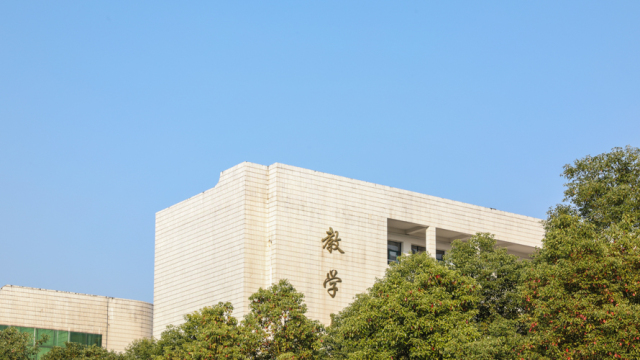 藏在油榨湾的老一中，你不该忘记它！