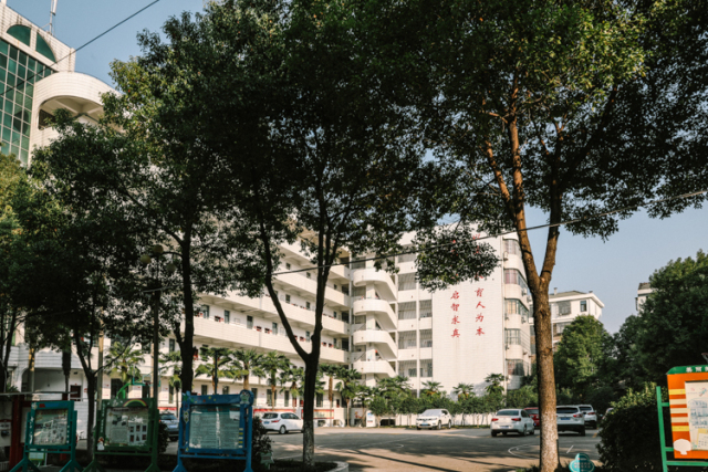 藏在油榨湾的老一中，你不该忘记它！