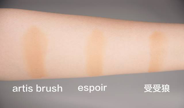 20块和100块的区别,20块和200块钱高光的区别