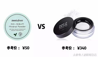 谁说平价无好货让大牌面霜惭愧,谁说百元买不到好用的彩妆