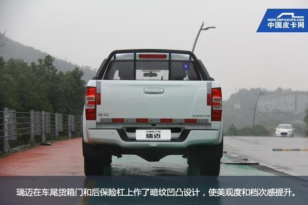 五十铃皮卡瑞迈s试驾视频,宜商宜家高性价比