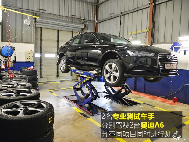 汽车各品牌轮胎测试,国产汽车轮胎对比测试车