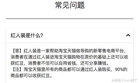 拉夏贝尔被申请破产清算真的吗,拉夏贝尔被申请破产是真的吗
