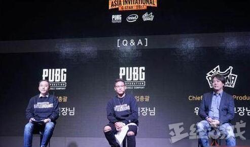 6000元一个月的挂见了它都得叫爸！台湾人发明了中国第一个外挂？