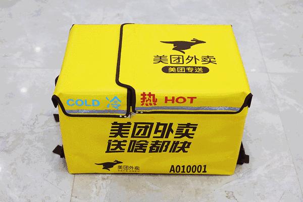 马云称月挣一二十亿很难受，《掘地求升》山寨手游已经刷榜