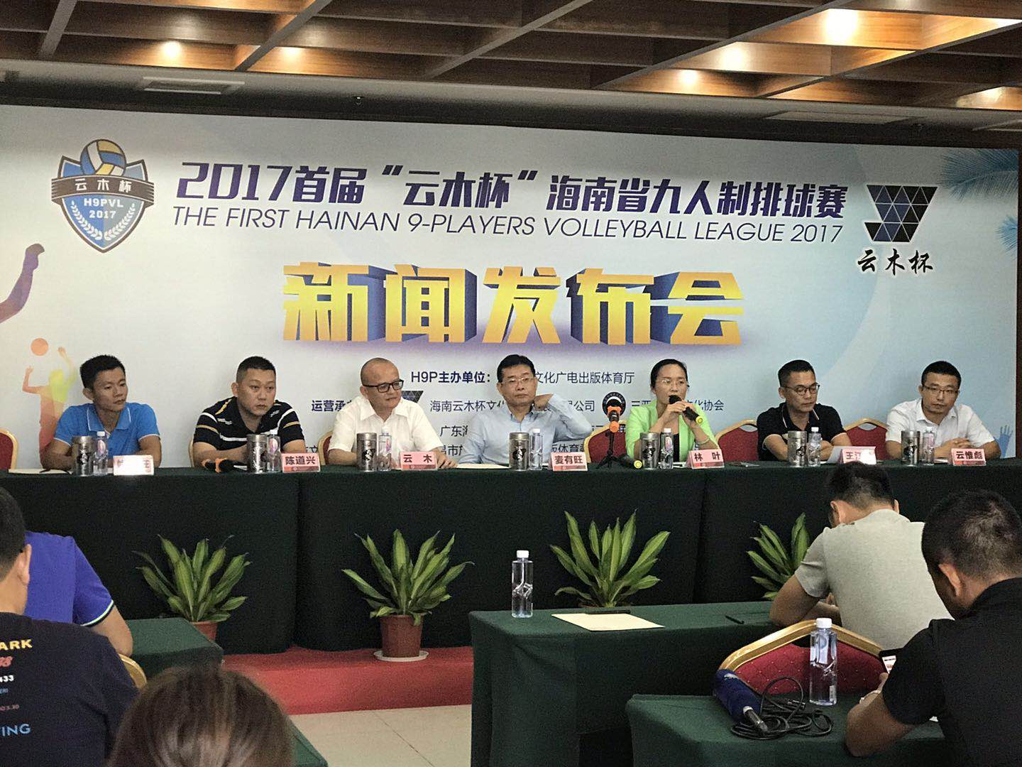 云木杯九人制排球赛海南几个队,2019云木杯海南九人排球赛