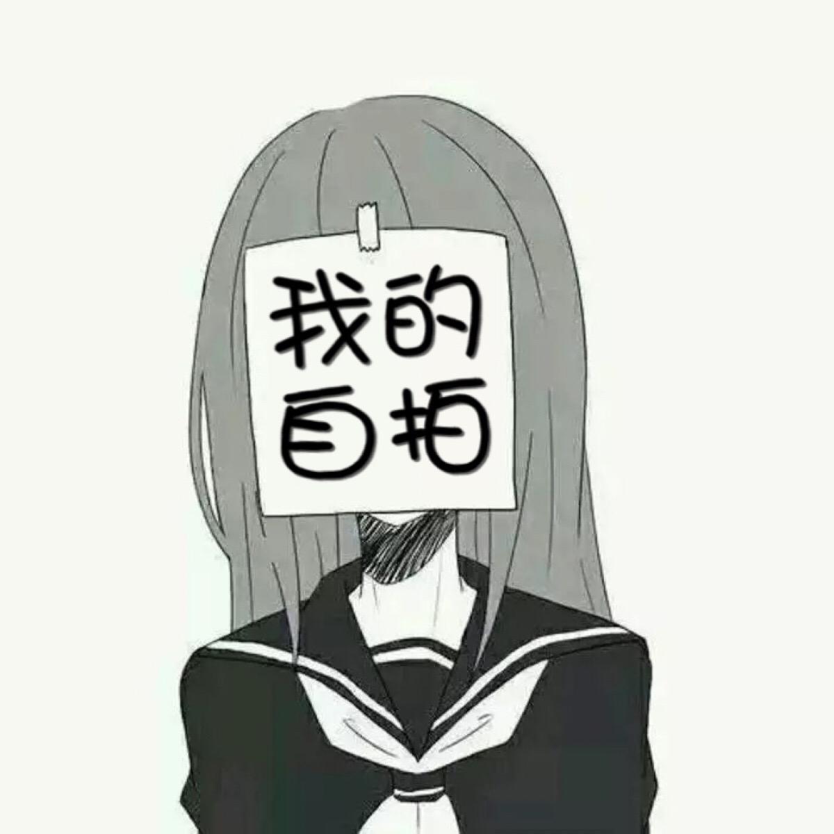 嘿，这里是时间银行，请问你要充值么？