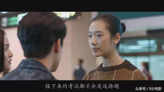 泰国电影天才枪手经典片段,泰国电影天才枪手的真实事件