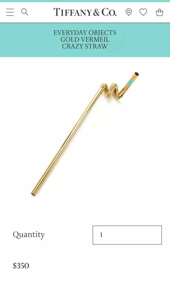 蒂芙尼毛线球最便宜多少钱,蒂芙尼毛线球最低价