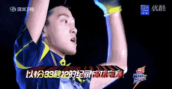 高甜校草范世錡示范男友正确打开方式偶像剧也能看出演技？