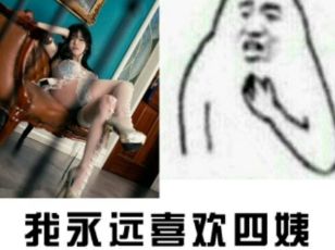 地下城与勇士dnf诱魔者,地下城与勇士诱魔者三觉