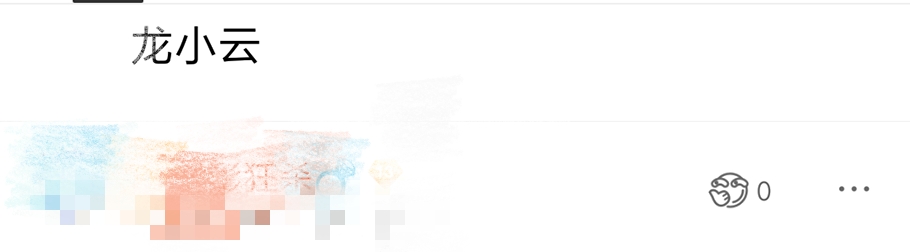 刘亦菲被选花木兰的原因,刘亦菲花木兰投票视频