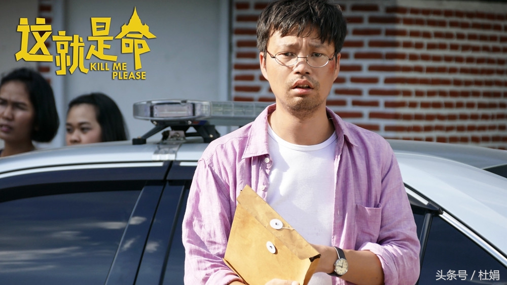 杩欏氨鏄懡鐜嬭繀婕旇皝,鐜嬭繀琚棶骞撮緞