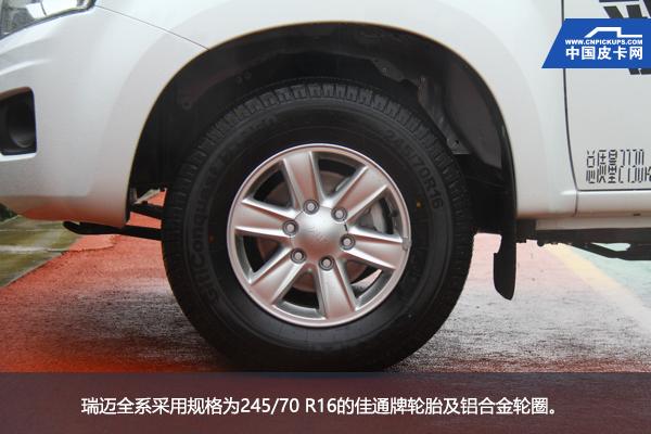 五十铃皮卡瑞迈s试驾视频,宜商宜家高性价比