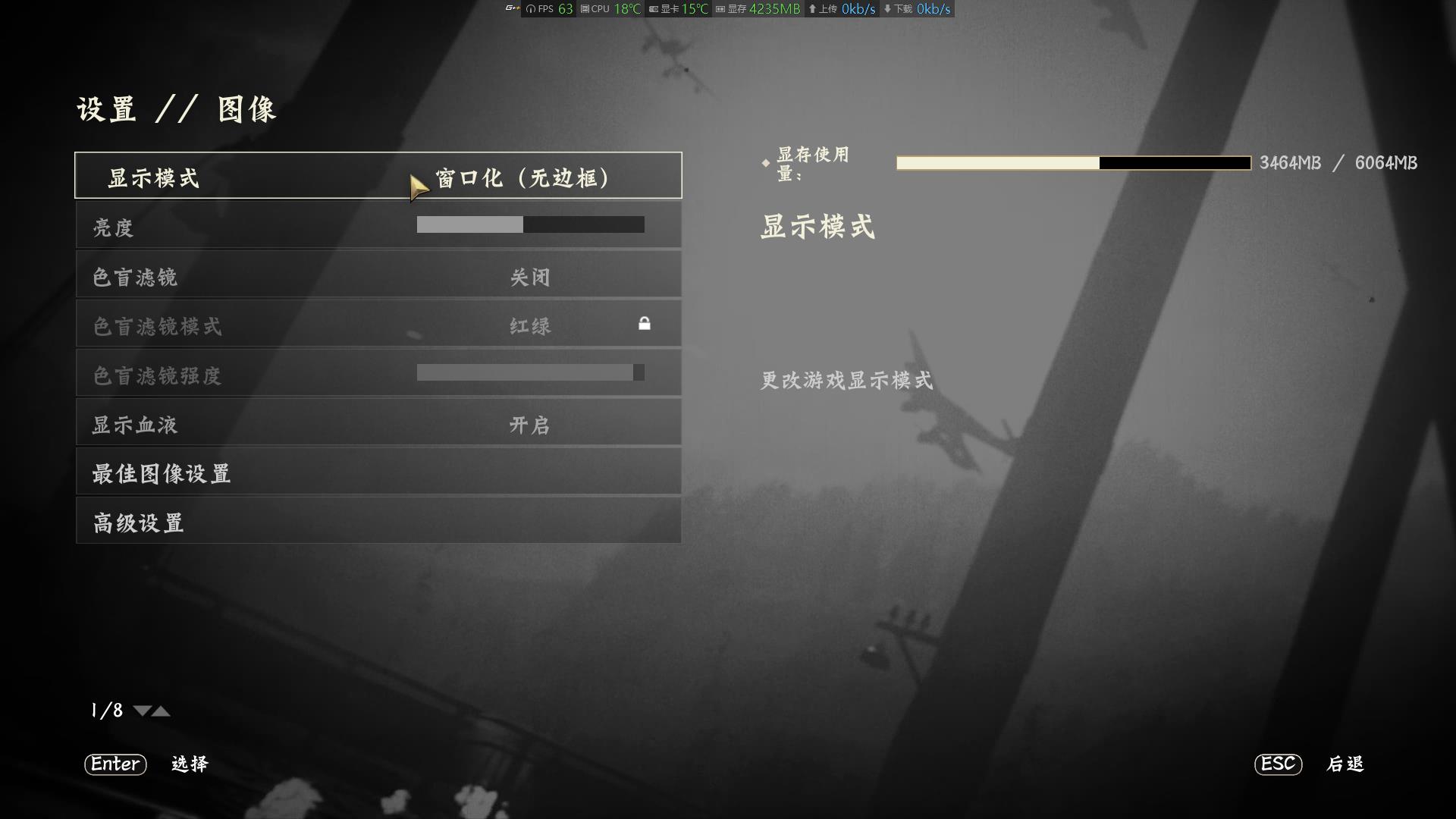 cod和战地射击手感对比,codwwii这款游戏怎么样