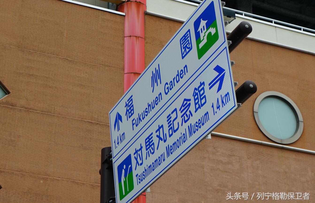 宋楠：在日本体验近30万公里皇冠出租车是种什么感觉