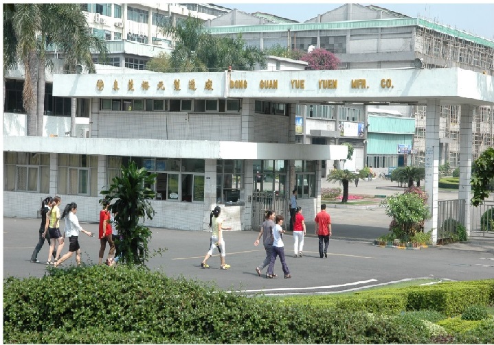 东莞裕元鞋厂工资怎么样,东莞裕元鞋厂最多有多少工人