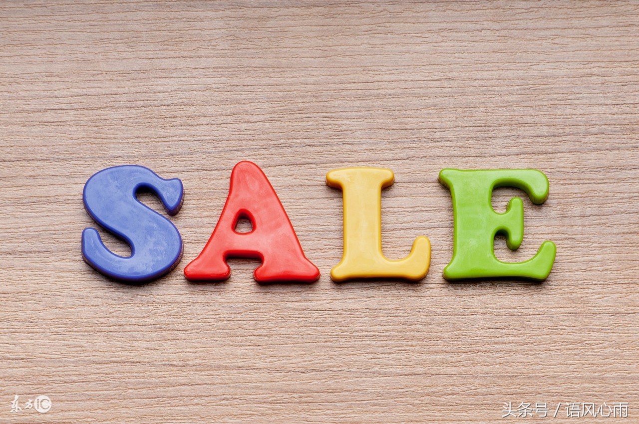 如何做好销售工作ppt,如何做好销售工作