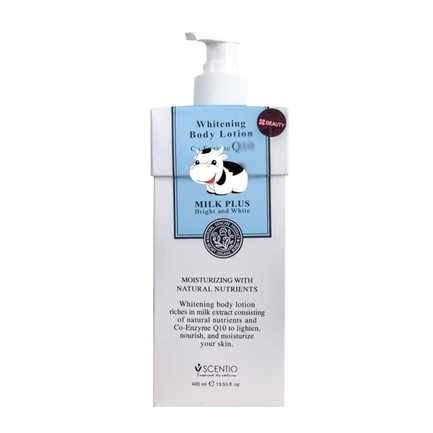 双11美白护肤品推荐,双11必囤好货身体乳