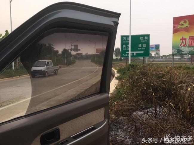 奔横县只为巴西雕，遇降温无奈成掐鲤