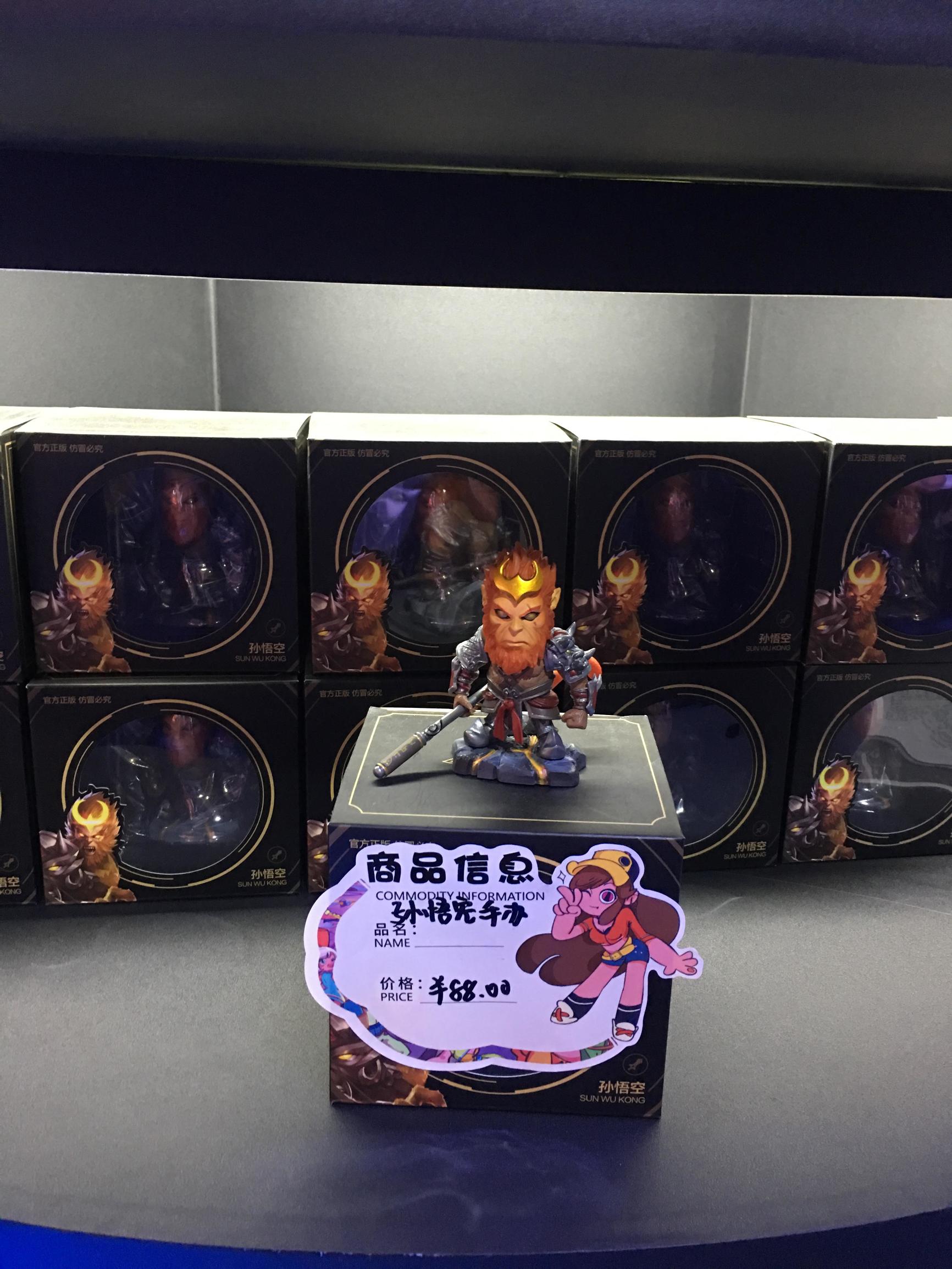 带你扫遍腾讯TGC游戏周边！最全集锦，过足眼瘾！